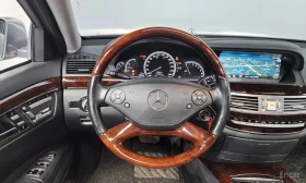 Mercedes-Benz S 350 * S350L * ЦЕНА ДО БГ - 10500 € - 39674820 12