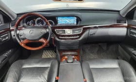 Mercedes-Benz S 350 * S350L * ЦЕНА ДО БГ - 10500 € - 39674820 6