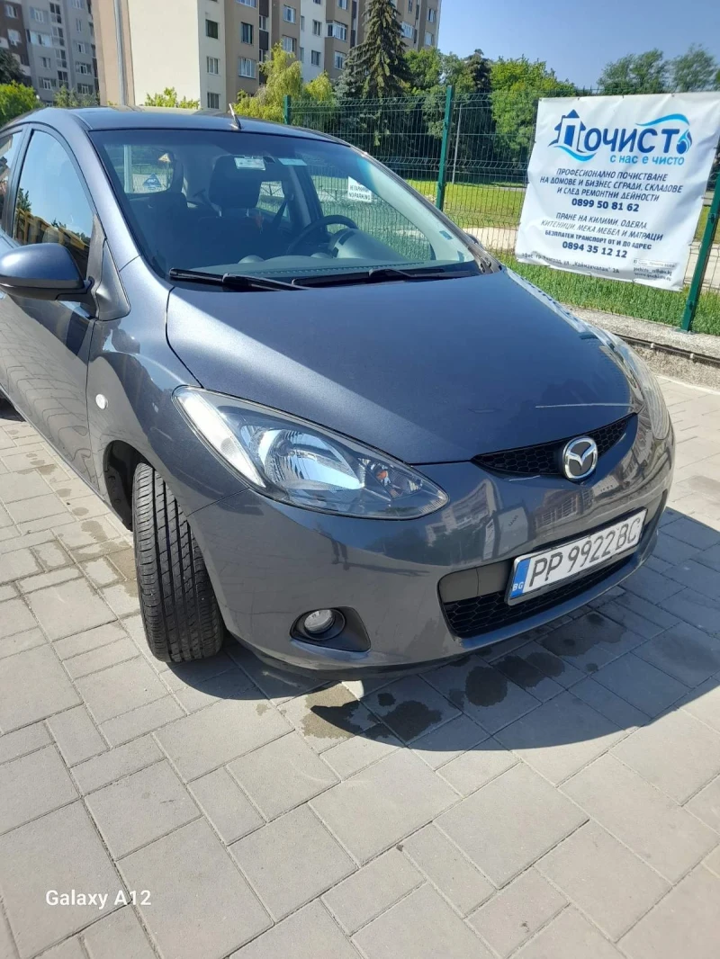 Mazda 2, снимка 1 - Автомобили и джипове - 47808879