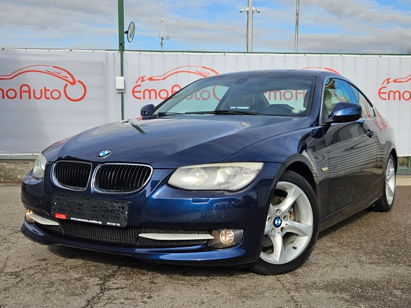 BMW 320 2.0D/M-Packet/184ks/6с.к/NAVI/БЛУТУТ/EURO 5A/ТОП, снимка 7 - Автомобили и джипове - 48101659