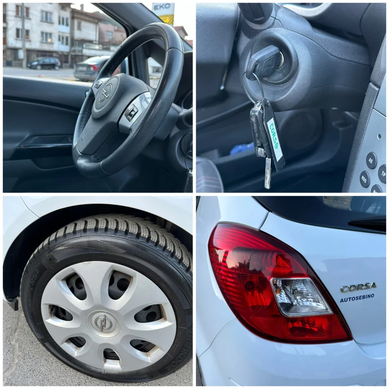 Opel Corsa Газ/БЕНЗИН Много Запазен!, снимка 17 - Автомобили и джипове - 49407462