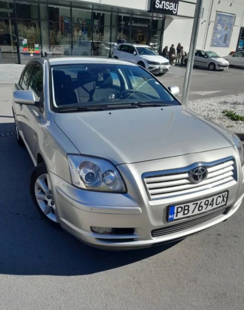 Toyota Avensis 2.0 D4D, снимка 2 - Автомобили и джипове - 49527340