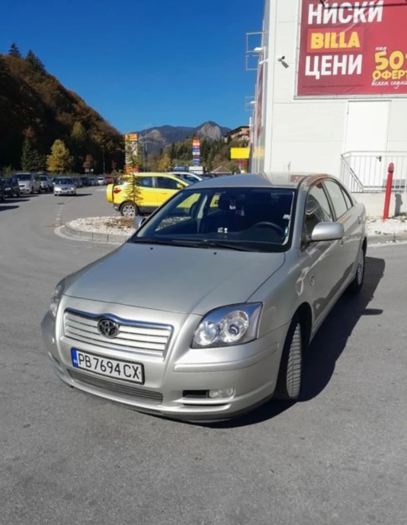 Toyota Avensis 2.0 D4D, снимка 1 - Автомобили и джипове - 49527340