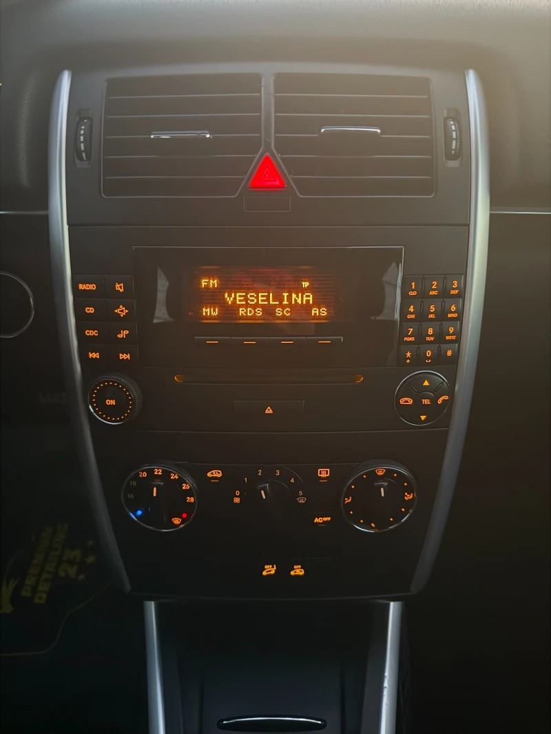 Mercedes-Benz B 200 CDI ОТЛИЧНО СЪСТОЯНИЕ , снимка 13 - Автомобили и джипове - 52838862