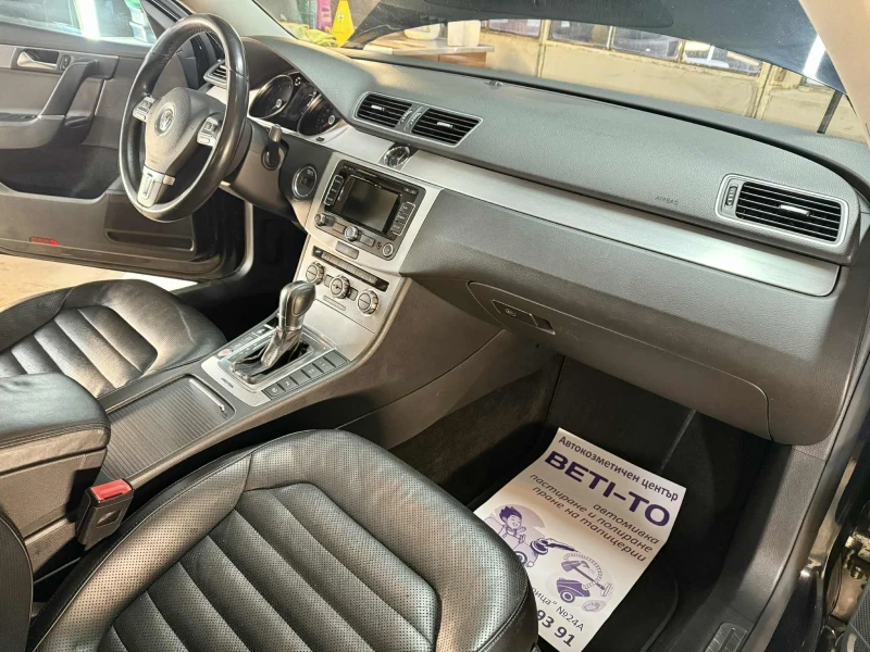 VW Passat 2.0TDI 4x4 DSG R LINE PANORAMA, снимка 11 - Автомобили и джипове - 53190068