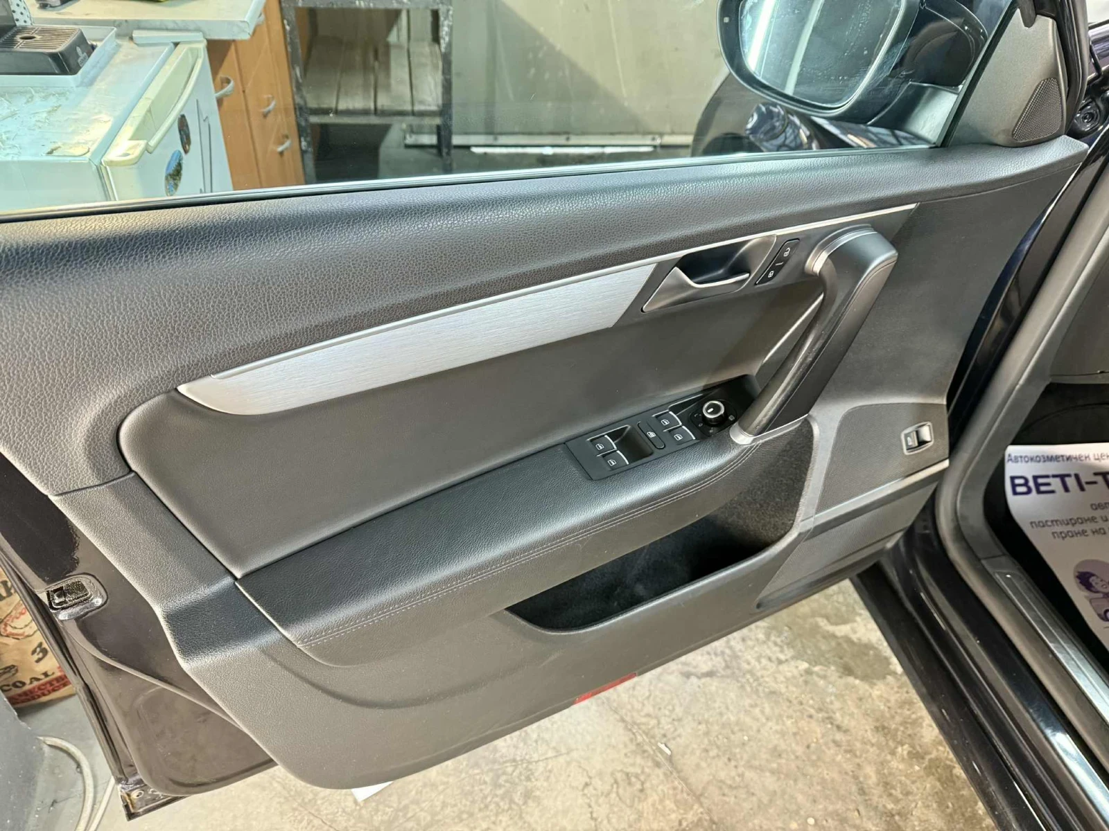 VW Passat 2.0TDI 4x4 DSG R LINE PANORAMA | Mobile.bg � ����������� 12