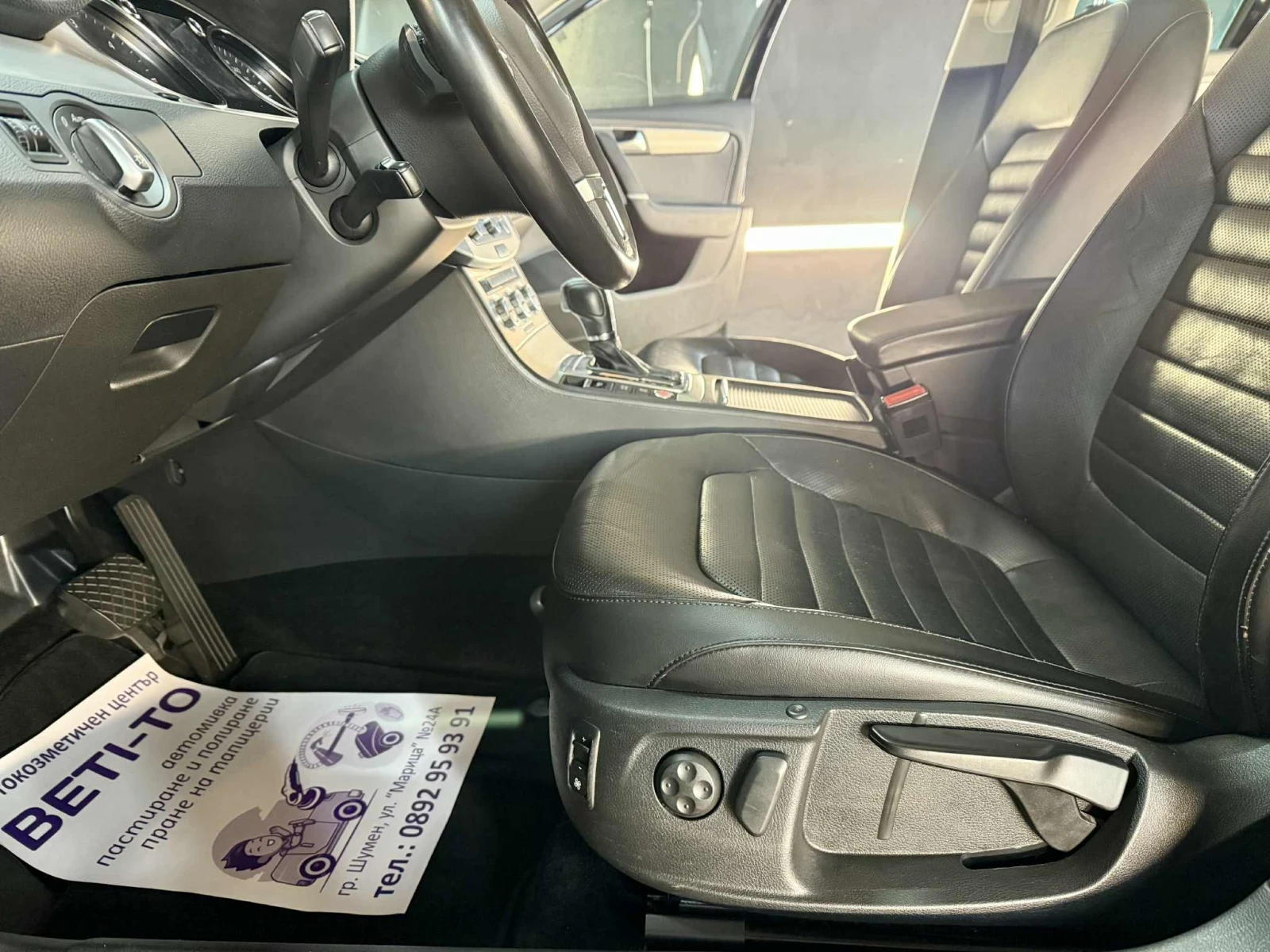 VW Passat 2.0TDI 4x4 DSG R LINE PANORAMA - изображение 7