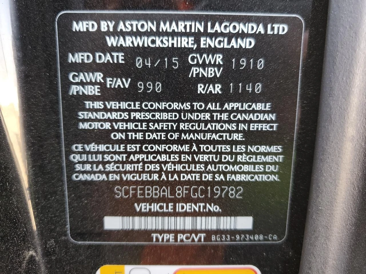 Aston Martin V8 Vantage GT | Mobile.bg � ����������� 12