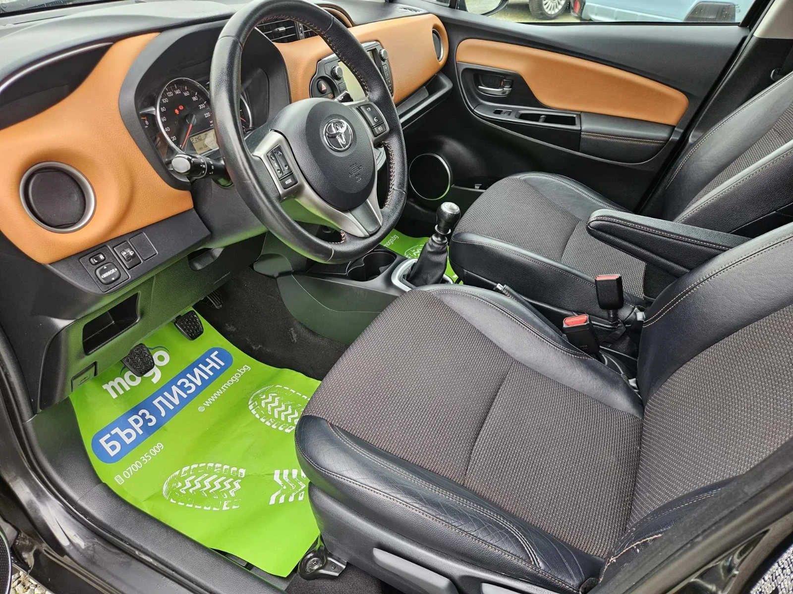 Toyota Yaris 1.3 LOUNGE FACELIFT, снимка 9 - Автомобили и джипове - 54265876