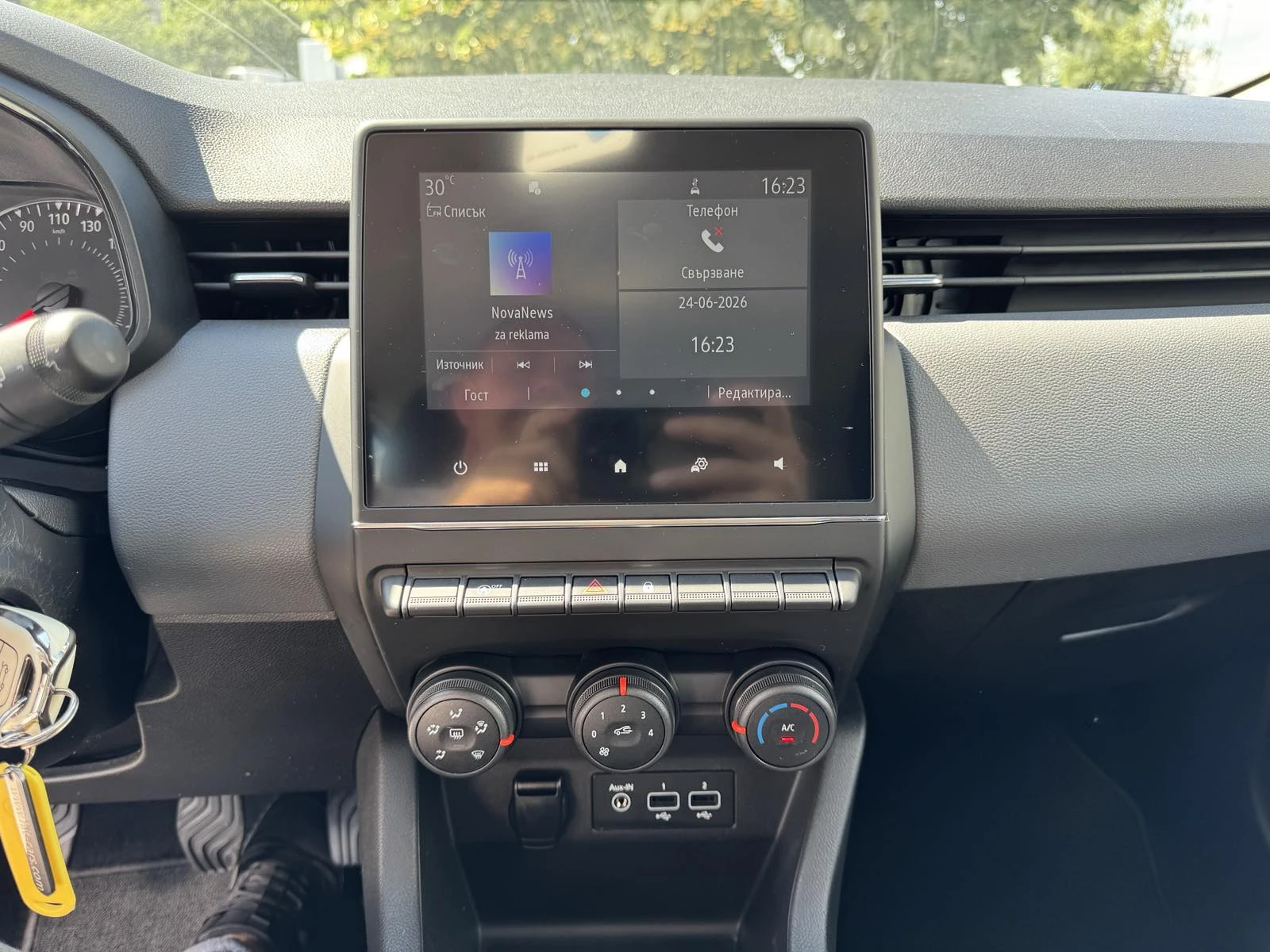 Renault Clio 1.0Sce, снимка 17 - Автомобили и джипове - 55046762