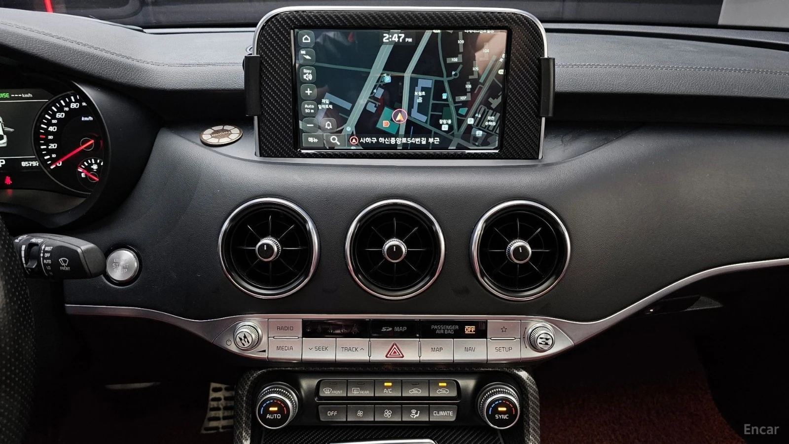 Kia Stinger 3.3Т GT * ОБДУХ* AWD* 360* HUD* PANO* АВТОРЕДИТ, снимка 14 - Автомобили и джипове - 55615855