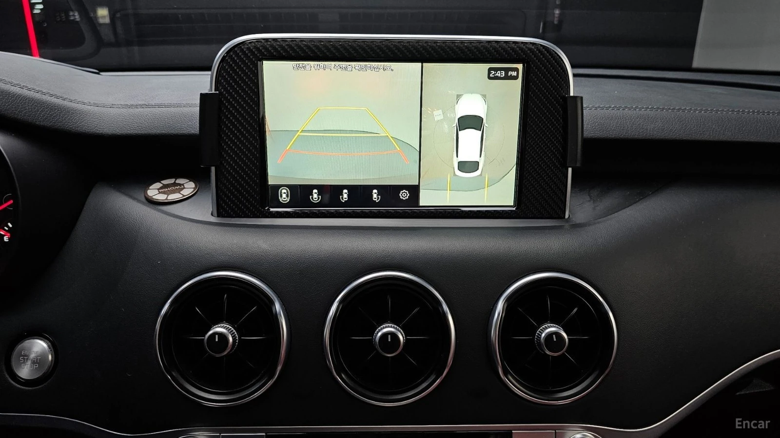 Kia Stinger 3.3Т GT * ОБДУХ* AWD* 360* HUD* PANO* АВТОРЕДИТ, снимка 15 - Автомобили и джипове - 55615855