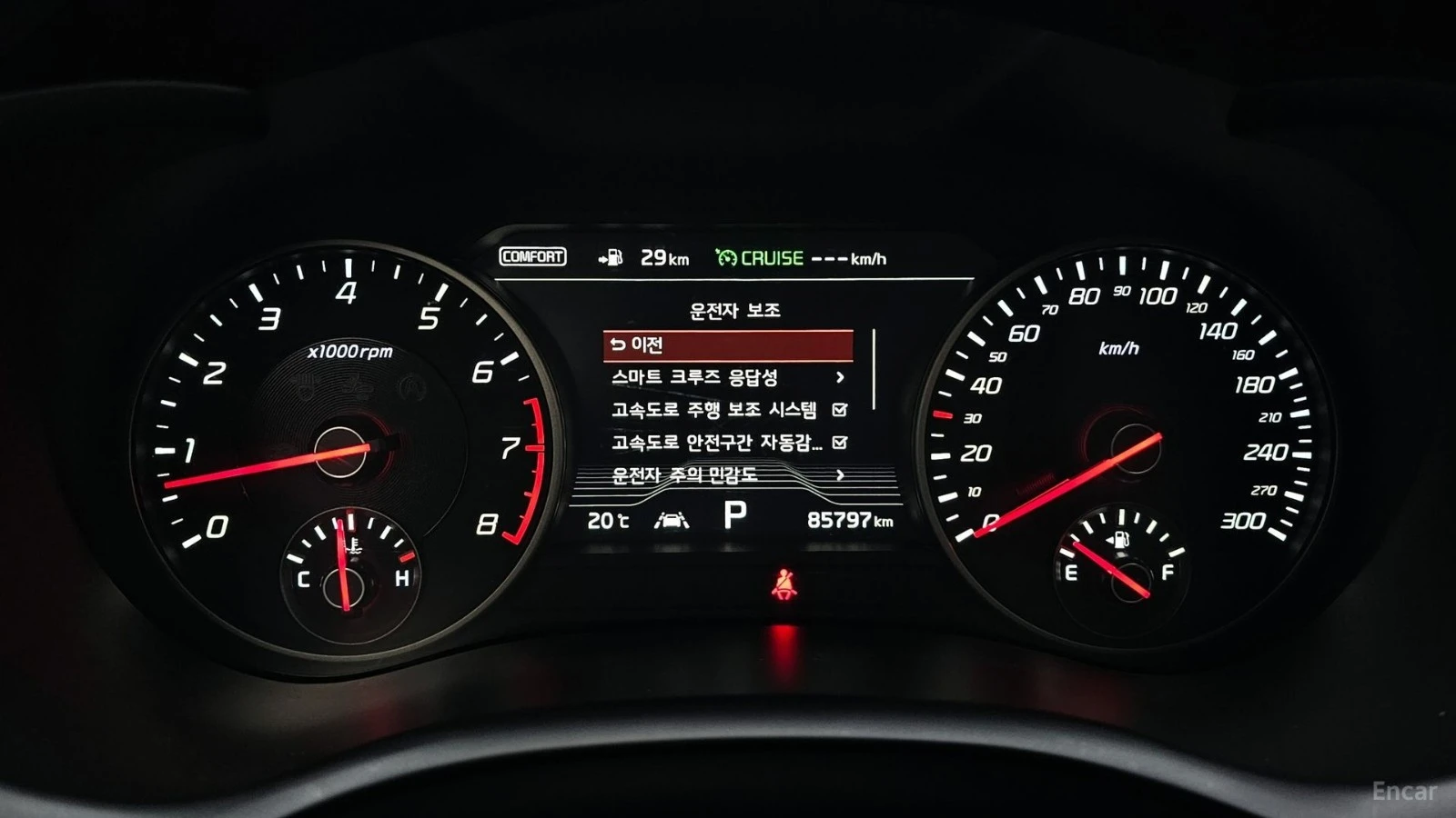 Kia Stinger 3.3Т GT * ОБДУХ* AWD* 360* HUD* PANO* АВТОРЕДИТ, снимка 8 - Автомобили и джипове - 55615855