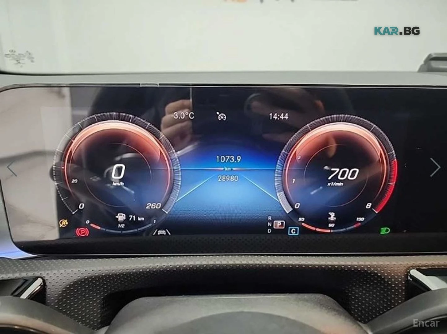 Mercedes-Benz CLA 250 4MATIC AMG Line* ПОДГРЕВ* КАМЕРА* ПАНОРАМА* ПАМЕТ*, снимка 8 - Автомобили и джипове - 55738572