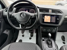 VW Tiguan 1.4i CH 4x4 AUTOMAT NAVI, снимка 2