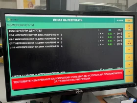 BMW X1 2.0d, Xdrive, X-Line, Carplay, сервизна история, снимка 16