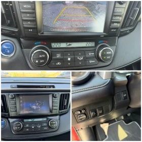 Toyota Rav4 2.5  HYBRID, снимка 10