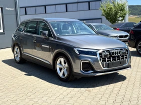 Audi Q7, снимка 1
