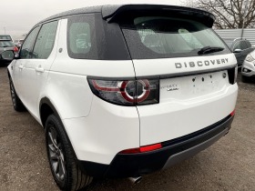 Land Rover Discovery Sport 2.2TD4 150к.с, снимка 3