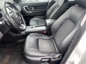 Land Rover Discovery Sport 2.2TD4 150к.с, снимка 13