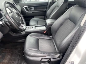 Land Rover Discovery Sport 2.2TD4 150к.с, снимка 14