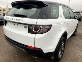 Land Rover Discovery Sport 2.2TD4 150к.с, снимка 4