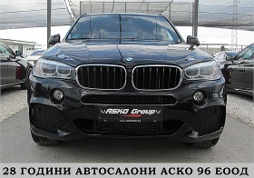 BMW X5 7-MESTA/M-PAKET/PODGREV/Xdrive/СОБСТВЕН ЛИЗИНГ, снимка 2