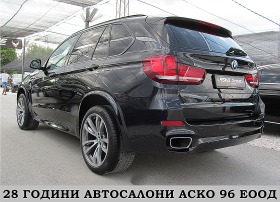 BMW X5 7-MESTA/M-PAKET/PODGREV/Xdrive/СОБСТВЕН ЛИЗИНГ, снимка 4