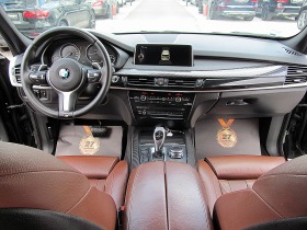 BMW X5 7-MESTA/M-PAKET/PODGREV/Xdrive/СОБСТВЕН ЛИЗИНГ, снимка 15