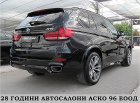 BMW X5 7-MESTA/M-PAKET/PODGREV/Xdrive/СОБСТВЕН ЛИЗИНГ, снимка 6