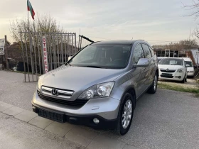 Honda Cr-v 2.2CDTI, 140кс, КОЖА, КАМЕРА, ИТАЛИЯ, ПАНОРАМА, снимка 1