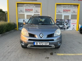 Обява за продажба на Renault Koleos 2.0DCI ~10 800 лв. - изображение 1