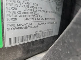 Audi Q7 * CARFAX * АВТО КРЕДИТ * ЦЕНА ДО БГ! - 36999 лв. - 28944619 13