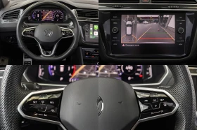 VW Tiguan R Line N1 | Mobile.bg    15