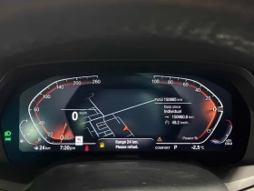BMW X5 * xDrive40i * CARFAX * ПАНОРАМА* ПОДГРЕВ*  - 26100 € / 51047.16 лв. - 56729689 8
