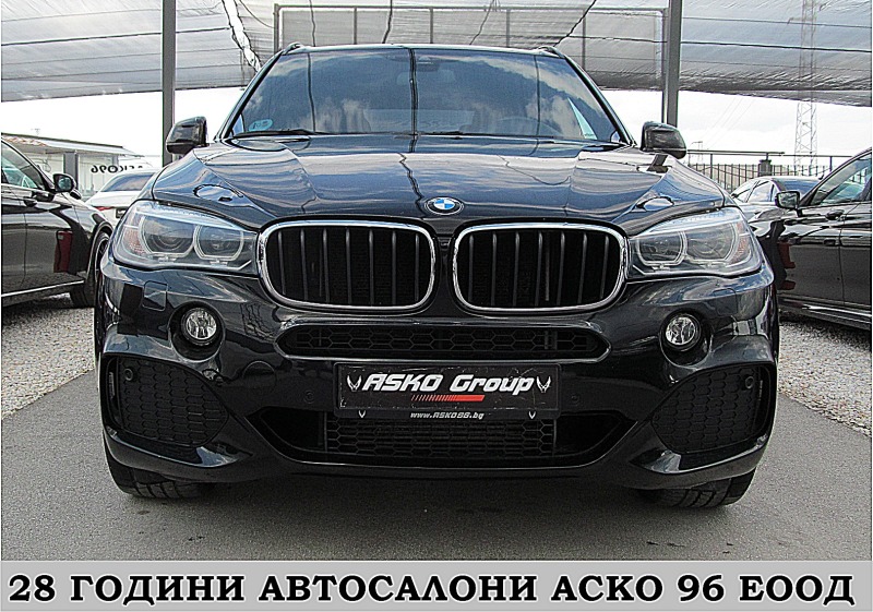 BMW X5 7-MESTA/M-PAKET/PODGREV/Xdrive/СОБСТВЕН ЛИЗИНГ, снимка 2 - Автомобили и джипове - 46430154
