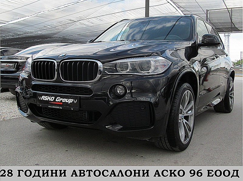 BMW X5 7-MESTA/M-PAKET/PODGREV/Xdrive/СОБСТВЕН ЛИЗИНГ, снимка 1 - Автомобили и джипове - 46430154