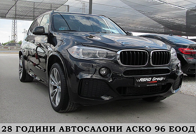 BMW X5 7-MESTA/M-PAKET/PODGREV/Xdrive/СОБСТВЕН ЛИЗИНГ, снимка 3 - Автомобили и джипове - 46430154