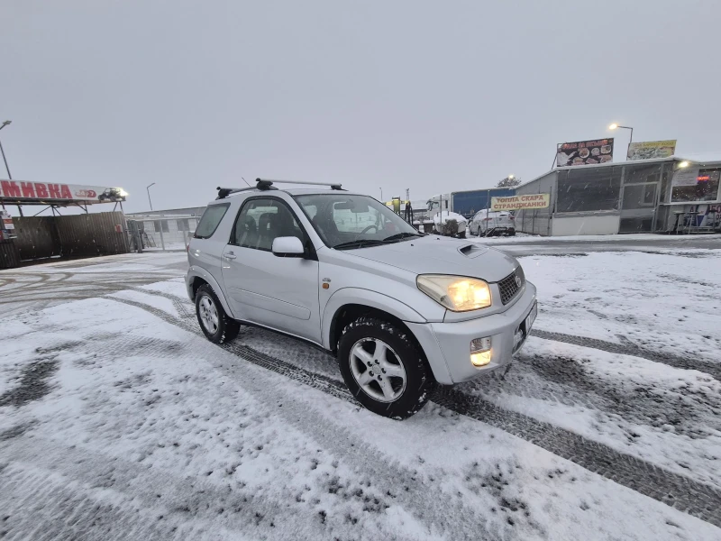 Toyota Rav4, снимка 5 - Автомобили и джипове - 47512395