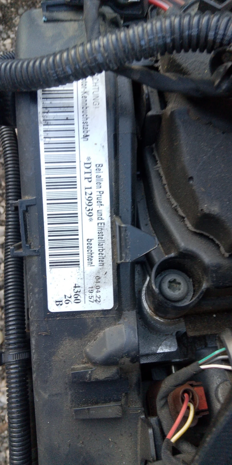 Audi Q5, снимка 2 - Автомобили и джипове - 52482875