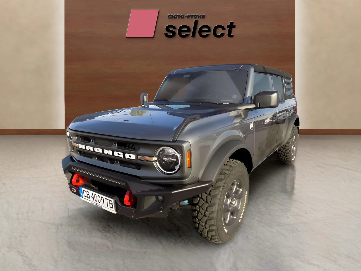 Ford Bronco 2.7 i - [1] 