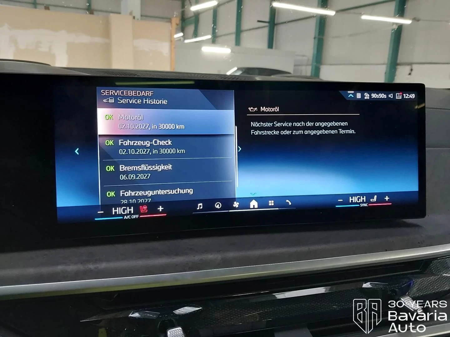 BMW X7 40d xDrive M Sport Paket Sportautomatic | Mobile.bg   12