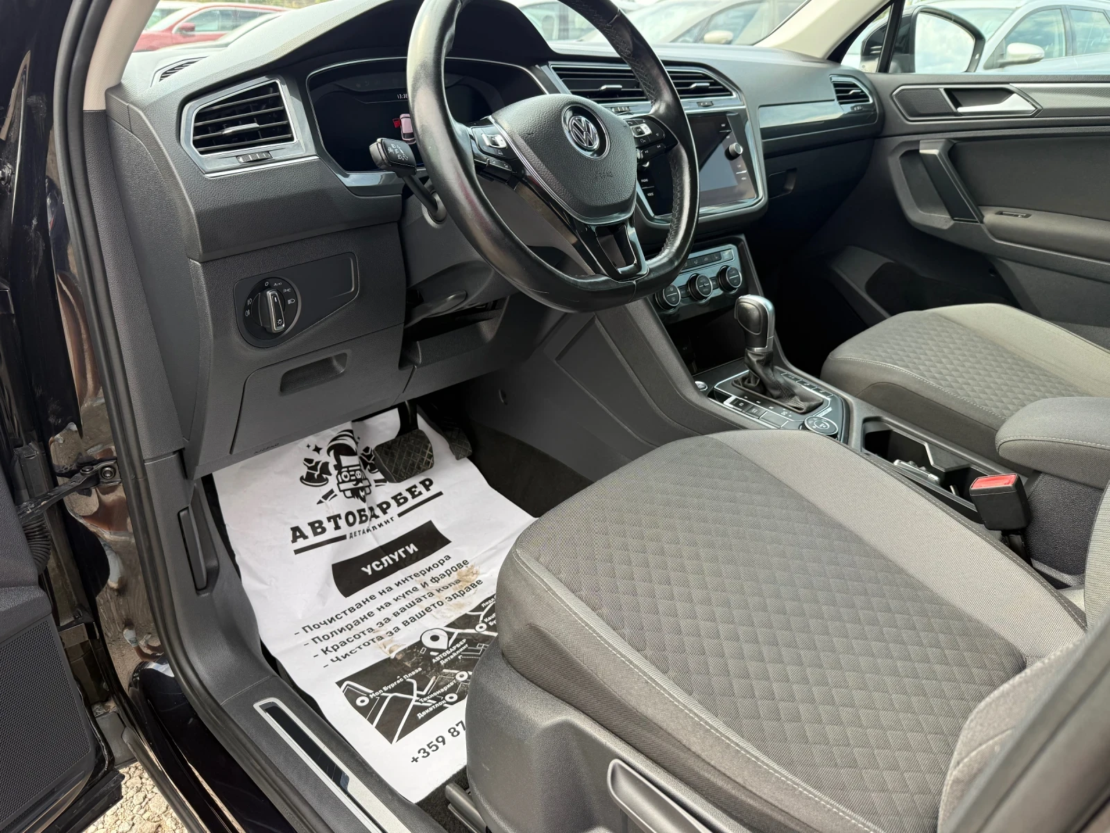 VW Tiguan 1.4i CH 4x4 AUTOMAT NAVI, снимка 10 - Автомобили и джипове - 52855706
