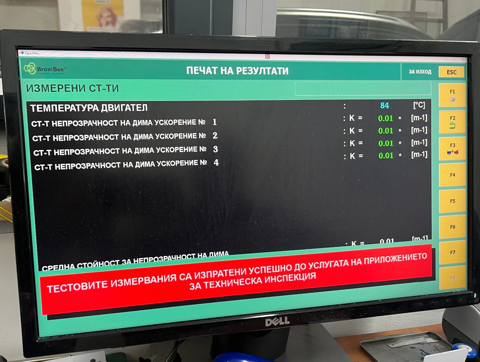 BMW X1 2.0d, Xdrive, X-Line, Carplay, �������� ������� | Mobile.bg � ����������� 17