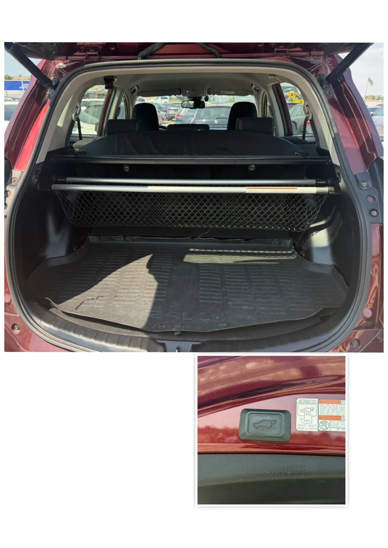 Toyota Rav4 2.5  HYBRID, снимка 16 - Автомобили и джипове - 55650855