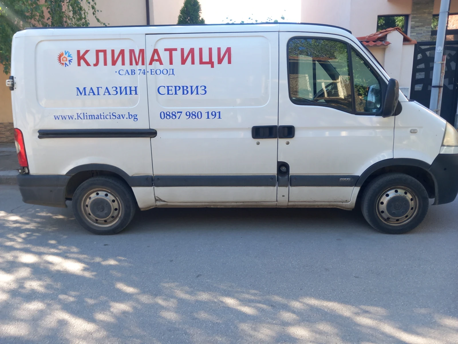 Opel Movano 1.9 , снимка 2 - Бусове и автобуси - 54554766