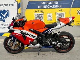 Обява за продажба на Honda Cbr 600RR Repsol, шифтър, демпфер, ТОП СЪСТОЯНИЕ ~7 500 лв. - изображение 3