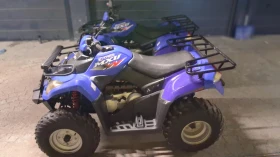 Kymco MXU 300 кубика внос от Финландия , снимка 5 - Мотоциклети и мототехника - 53629532