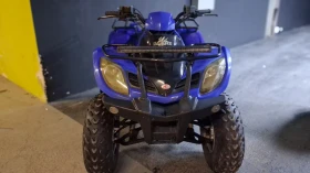 Kymco MXU 300 кубика внос от Финландия , снимка 10 - Мотоциклети и мототехника - 53629532