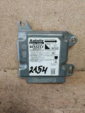 AIR BAG ECU СЕНЗОР Renault Kangoo 2001-2005  Ref.N.2154, снимка 1